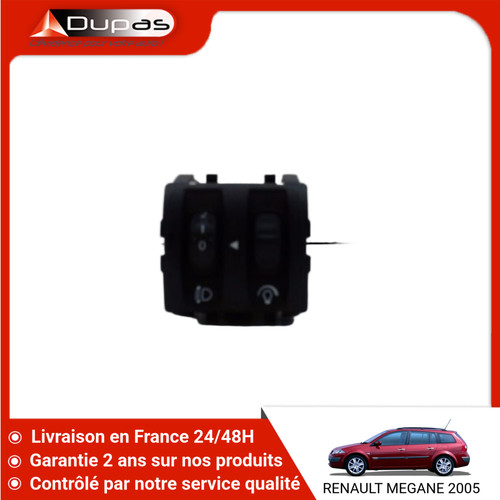 Interieur commande - 🇫🇷,