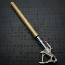 Suspension jambe de fourche