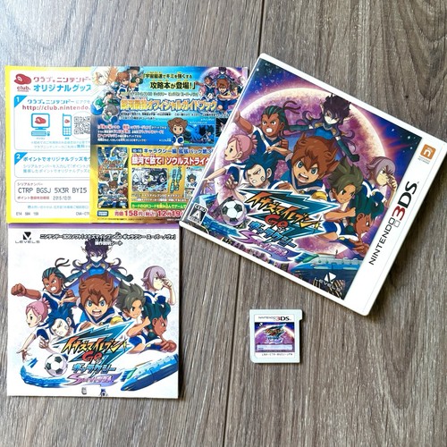 Level inazuma eleven - inazuma, go