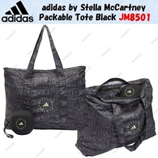 Sac fourre-tout emballable