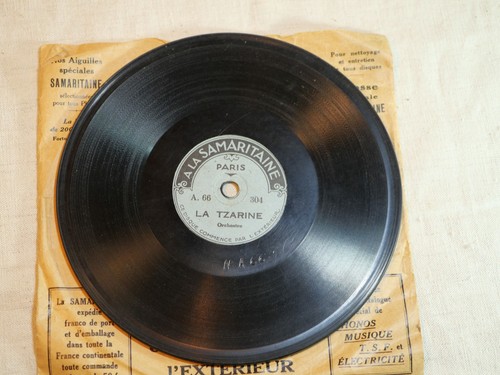 Rare petit disque 78t ancien - disque,