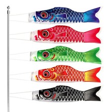 Koinobori Carpe Koi Poisson 5