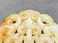 Ancien pendentif dragon en jade hetien néphrite artisanat chinois