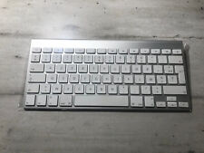 Apple A1314 clavier aluminium