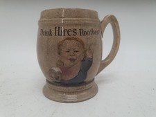 Ancienne chope publicitaire