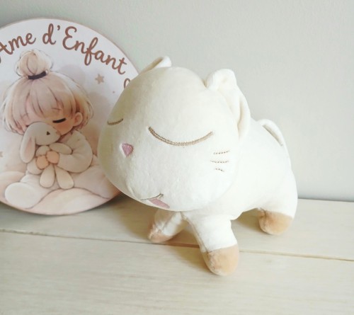 Dpam doudou peluche chat - dpam,