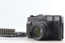 Appareil photo argentique