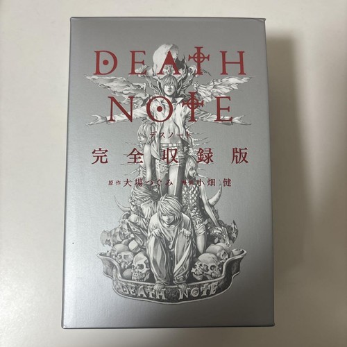Death note complete manga - note,