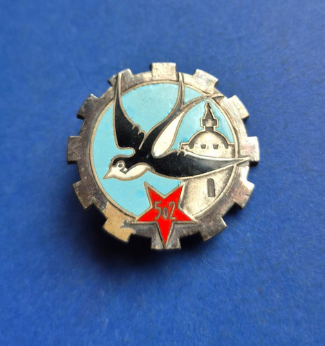 Insigne militaire 502ème - insigne,