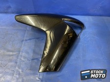 Ecope de carenage droite