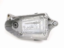 BRAS OSCILLANT COMPLET SILENCE