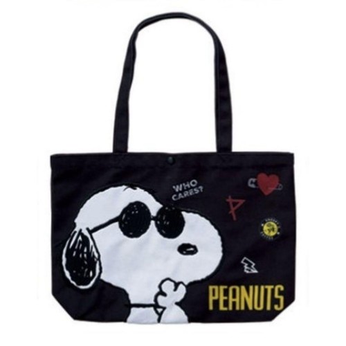 Snoopy sac fourre - snoopy♡,