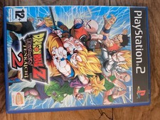 DBZ Dragon Ball Z Budokai