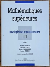Mathématiques supérieures