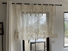 Rideau Brise-vue ou Ciel De