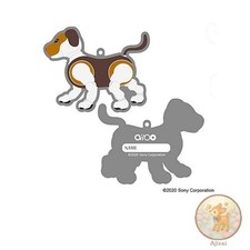 aibo Rubber Strap Side