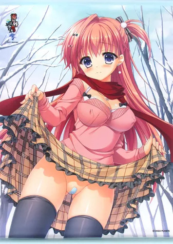 Akane kurio golden - labriche, b2