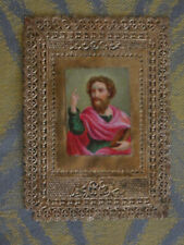 image pieuse canivet dentelle doree saint joseph