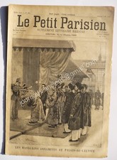 LE PETIT PARISIEN 1894 N° 274 - LES MANDARINS ANNAMITES AU PALAIS DE L'ÉLYSÉE