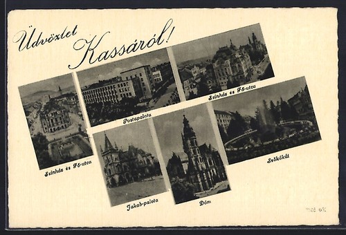 Carte postale kassa - postale, kassa,