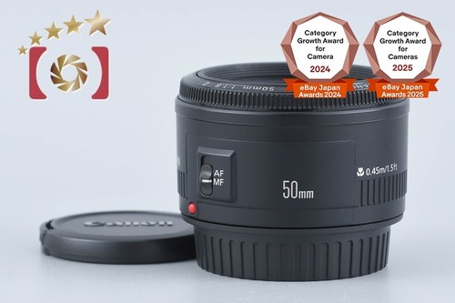 Canon 50mm 8 ii - 50mm, f/1.8