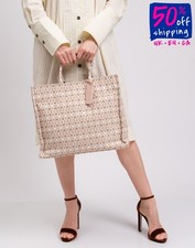 RRP€270 COCCINELLE Jacquard Tote Bag Large Two-Tone Magnetic Snap Closure