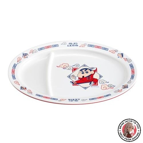Nouveau plat patineur - patineur, en