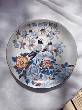 Assiette oiseau IMARI Japonaise en porcelaine avec dorure