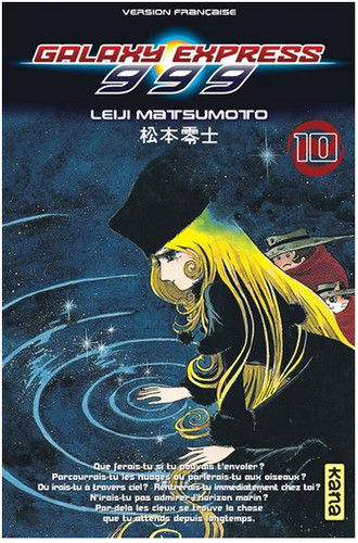 Manga galaxy express 999 - manga,