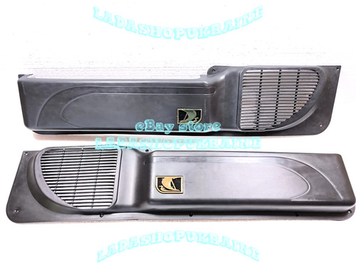 Door pocket lada 2101 - 2x,