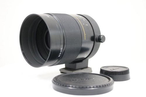 Objectif miroir nikon - miroir,
