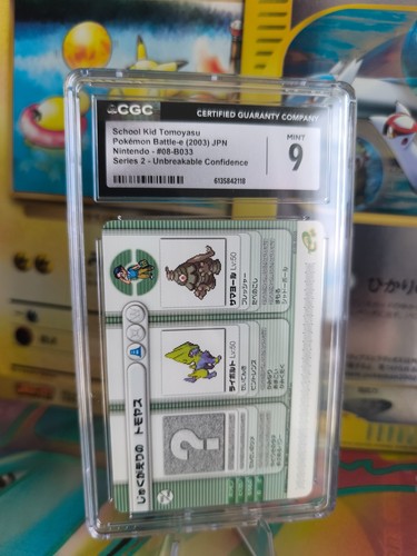 Carte pokemon card - pokemon,