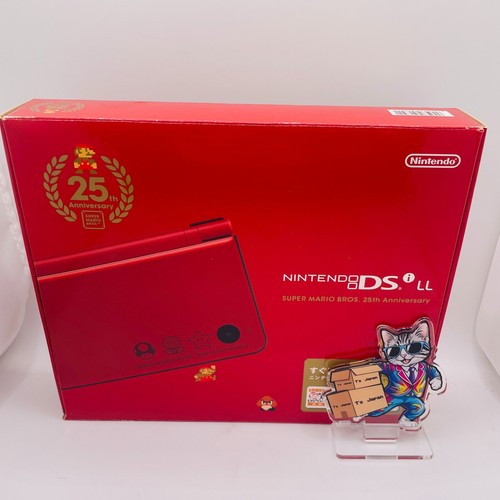 Nintendo dsi red - nintendo, xl