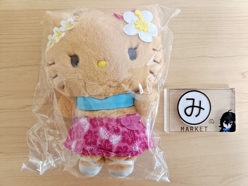Porte clés mascotte - porte-clés,