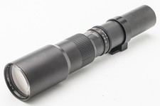 Objectif Albinar Lentille 1:8