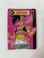CARTE 147 DRAGON BALL Z GT DBZ