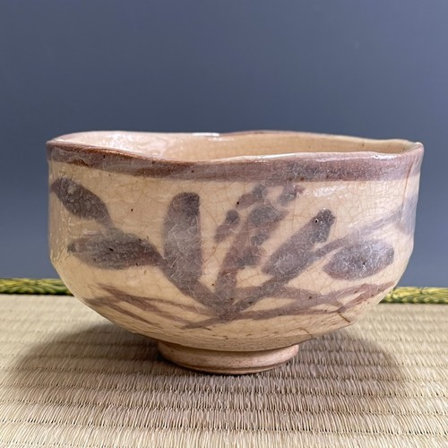Four otowayama kyo ware h059 - /,