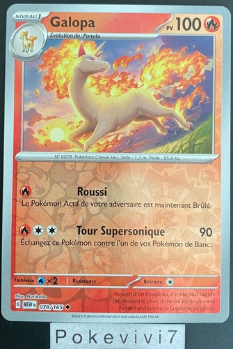 Carte pokemon galopa 078 165 - galopa, 078/165