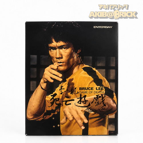 Enterbay bruce lee game - lee, of