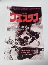 Once Upon A Time In The West