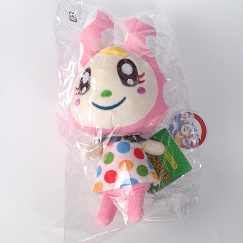 Peluche plush animal - animal, crossing