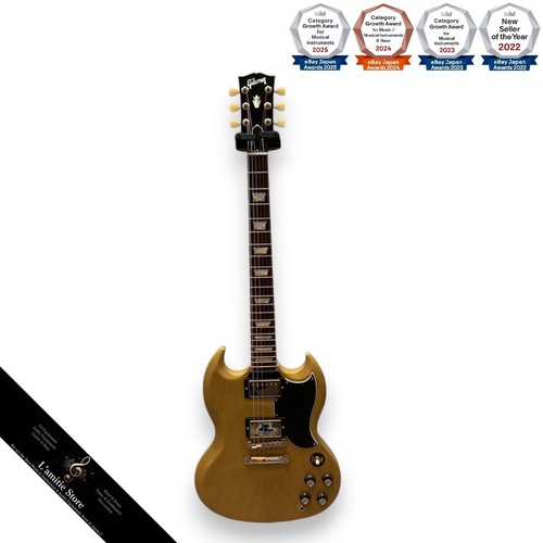 Guitare électrique gibson - guitare,