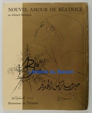 Nouvelle amour de Béatrice