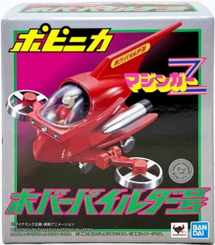 Mazinger popynica diecast - mazinger,