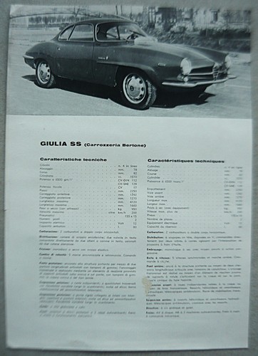 Ancienne brochure catalogue - (,