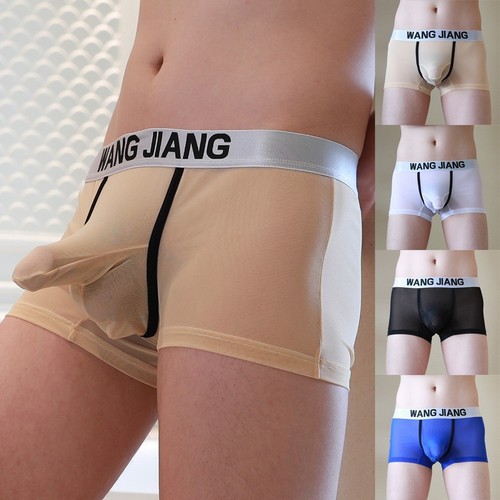 Boxer sexy homme taille basse