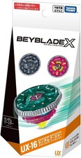 Beyblade X UX-16 Random Booster Clock Mirage Select Japan 2025 Sealed New