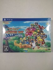 ULTIMATE WONDER BOY COLLECTION