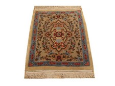 Authentic  Wool RNR-3734 1' 8"