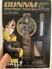 GUNNM Gaiden Comic Special Edition with Figure First Limited Yukito Kishiro